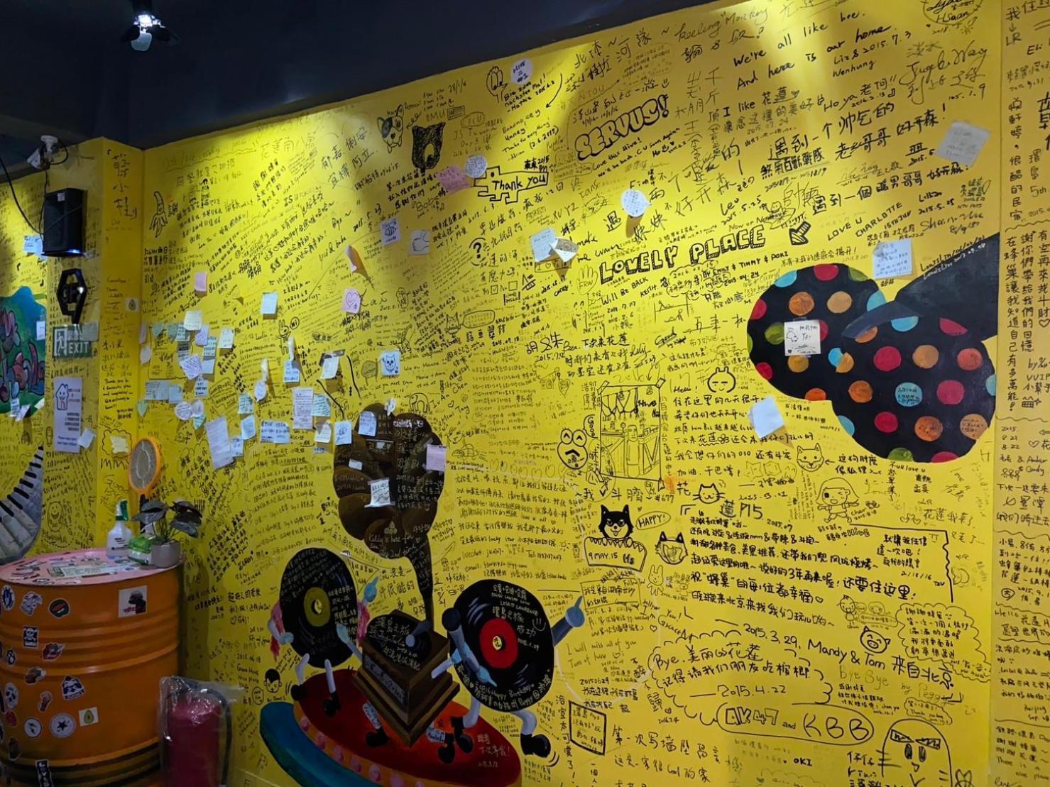 蜂巢膠囊旅店 - Hive B&B Hualien Exterior foto